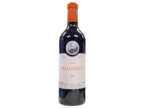 Bodegas Emilio Moro Malleolus Tempranillo 2020 Ribera del Duero Spain- 750 ml Wines Caná Wine Shop 