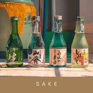 Sake 58 Clicks