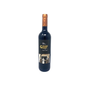 Eduardo Garrido García Reserva 2016 Tempranillo Rioja Spain Red - 750 ml Caná Wine Shop 
