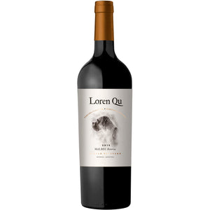 Loren Qu Malbec Reserva 2019- 750ml Caná Wine Shop 
