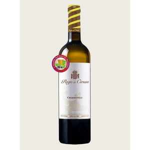 Pago de Cirsus Chardonnay 2020 - 750ml Caná Wine Shop 